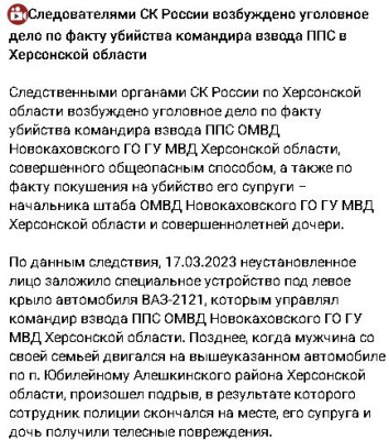 2023-03-19_215604.jpg (84.96 КБ) 1637 просмотров 2023-03-19_215604.jpg