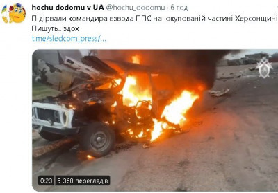 2023-03-19_215421.jpg (42.35 КБ) 1571 просмотр 2023-03-19_215421.jpg