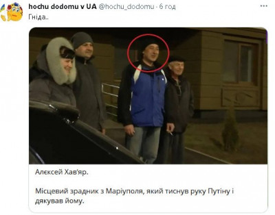 2023-03-19_215405.jpg (36.81 КБ) 1720 просмотров 2023-03-19_215405.jpg