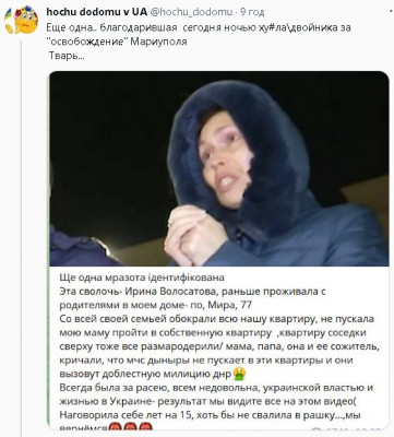 2023-03-19_215320.jpg (73.58 КБ) 1720 просмотров 2023-03-19_215320.jpg