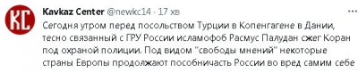 2023-03-20_122801.jpg