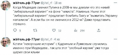 2023-03-20_105448.jpg