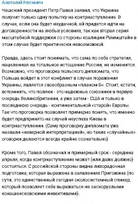 2023-03-20_105017.jpg