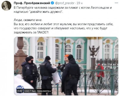 2023-03-20_103837.jpg (65.12 КБ) 1253 просмотра 2023-03-20_103837.jpg