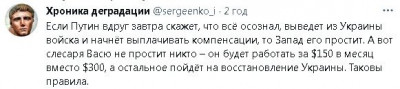 2023-03-20_162659.jpg (26.1 КБ) 1198 просмотров 2023-03-20_162659.jpg