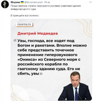 2023-03-20_162632.jpg (71.54 КБ) 1195 просмотров 2023-03-20_162632.jpg