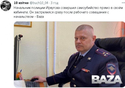 2023-03-20_132449.jpg (53.15 КБ) 1195 просмотров 2023-03-20_132449.jpg