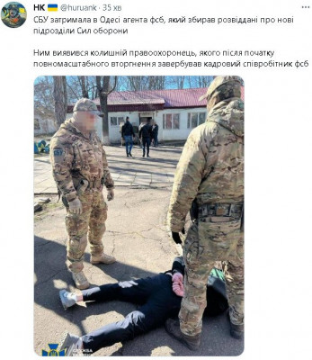 2023-03-20_150348.jpg (95.34 КБ) 1193 просмотра 2023-03-20_150348.jpg