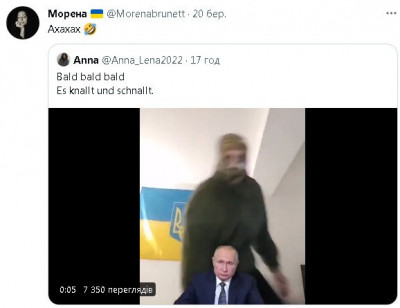 2023-03-20_181312.jpg