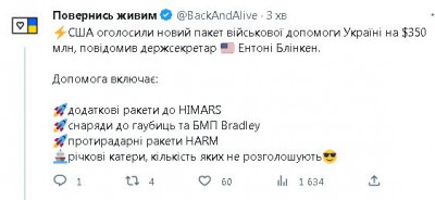 2023-03-20_180601.jpg