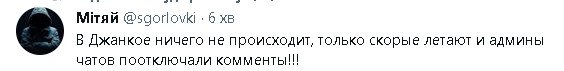 2023-03-20_211242.jpg