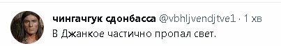 2023-03-20_215332.jpg