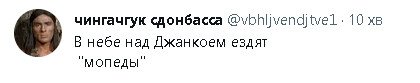 2023-03-20_215806.jpg