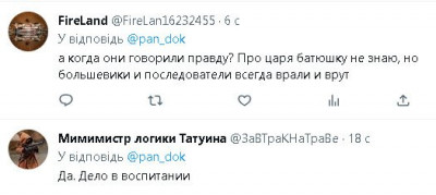 2023-03-20_225117.jpg