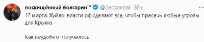 2023-03-20_225046.jpg