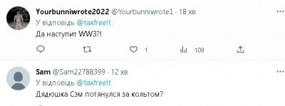 2023-03-20_232453.jpg