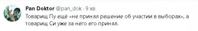 2023-03-21_121421.jpg