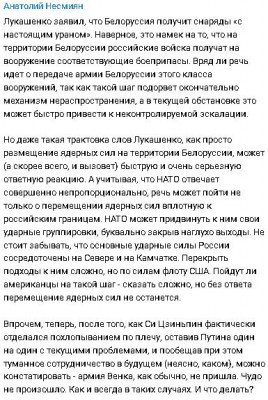2023-03-22_161733.jpg