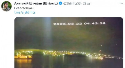 2023-03-22_172536.jpg