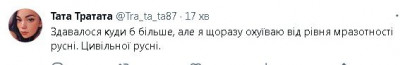 2023-03-22_172254.jpg