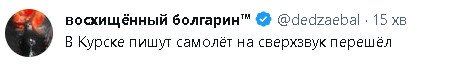 2023-03-22_203515.jpg