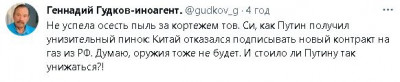 2023-03-22_214243.jpg