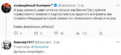 2023-03-22_214224.jpg