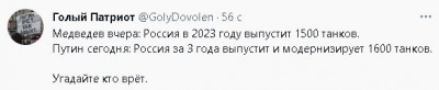 2023-03-25_214953.jpg