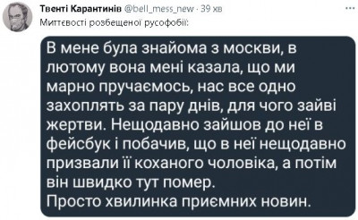 2023-03-30_220158.jpg (54.23 КБ) 2699 просмотров 2023-03-30_220158.jpg