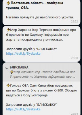 2023-03-30_224338.jpg (36.72 КБ) 2690 просмотров 2023-03-30_224338.jpg