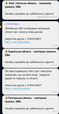 2023-03-30_224318.jpg (44.44 КБ) 2663 просмотра 2023-03-30_224318.jpg