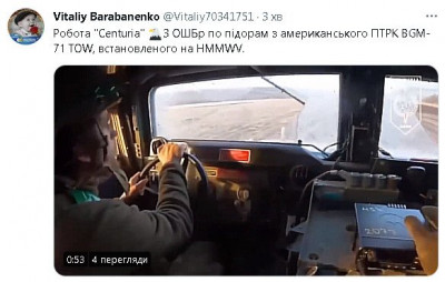 2023-03-30_225640.jpg (46.72 КБ) 1920 просмотров 2023-03-30_225640.jpg