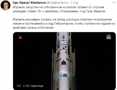 2023-03-30_230313.jpg (40.12 КБ) 1919 просмотров 2023-03-30_230313.jpg