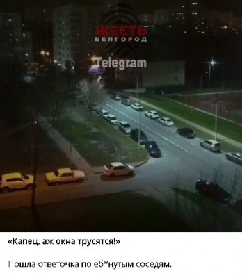 блетгород 2_.jpg