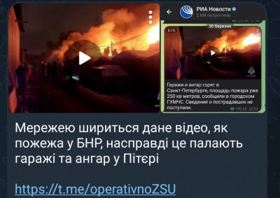 FsfpEe-WIBokbQl.jpg (84.58 КБ) 1882 просмотра FsfpEe-WIBokbQl.jpg