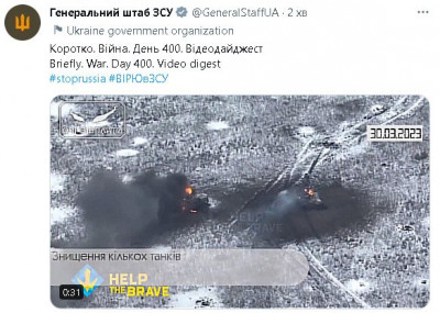 2023-03-30_234306.jpg (71.17 КБ) 1905 просмотров 2023-03-30_234306.jpg