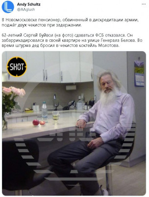 2023-03-31_002914.jpg (82.71 КБ) 1897 просмотров 2023-03-31_002914.jpg