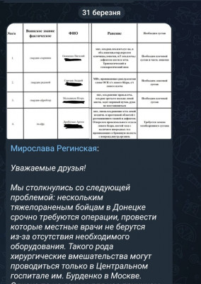 FsiNpqFXwAM2KIs.jpg
