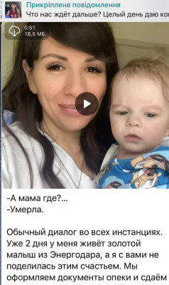 Fsy5_8EXoAIV3Vi.jpg