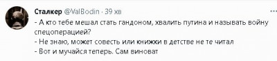 2023-04-09_112052.jpg
