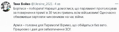 2023-04-10_151440.jpg