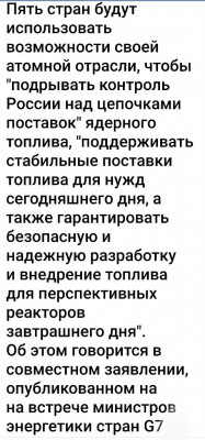 Ft3N_aBWAAAb1DW.jpg