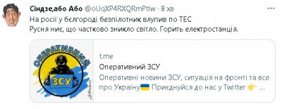 2023-04-17_002448.jpg (32.14 КБ) 1707 просмотров 2023-04-17_002448.jpg