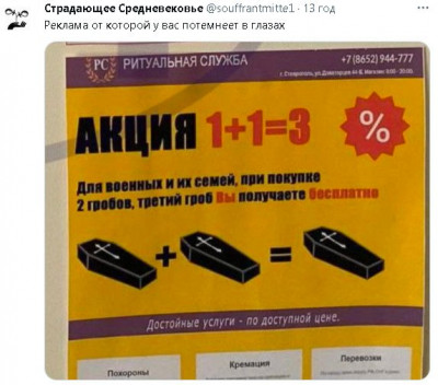 2023-04-17_123554.jpg (53.27 КБ) 1548 просмотров 2023-04-17_123554.jpg