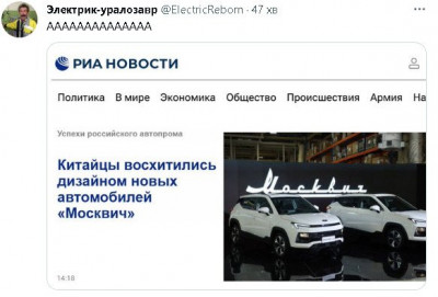 2023-04-17_123103.jpg (41.34 КБ) 1548 просмотров 2023-04-17_123103.jpg