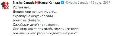 2023-04-19_085259.jpg (22.42 КБ) 1969 просмотров 2023-04-19_085259.jpg