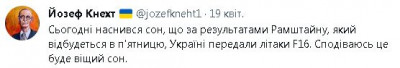 2023-04-19_103915.jpg (15.34 КБ) 1912 просмотров 2023-04-19_103915.jpg