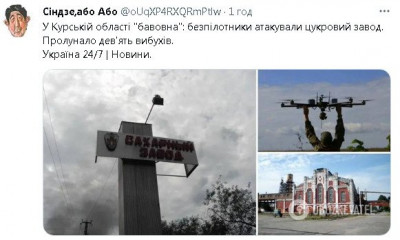 2023-04-19_184529.jpg (42.04 КБ) 5850 просмотров 2023-04-19_184529.jpg