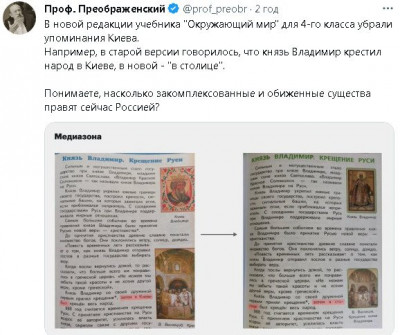 2023-04-19_184019.jpg (67.19 КБ) 5850 просмотров 2023-04-19_184019.jpg