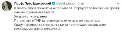 2023-04-19_202046.jpg (22.82 КБ) 5705 просмотров 2023-04-19_202046.jpg